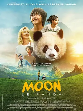 免费区一级欧美毛片